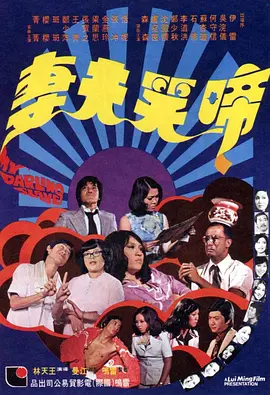 最新精品亚洲成a人在线观看