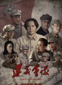 最新精品亚洲成a人在线观看